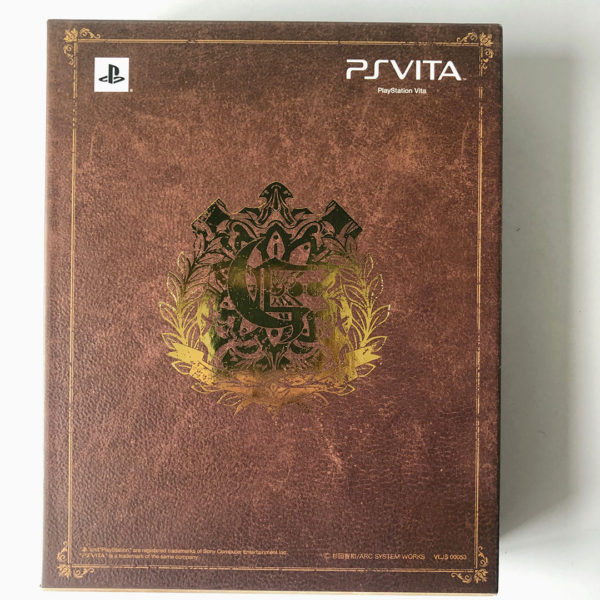 Getsuei Gakuen Kou Limited Edition PS Vita [Japan Import] - Image 6