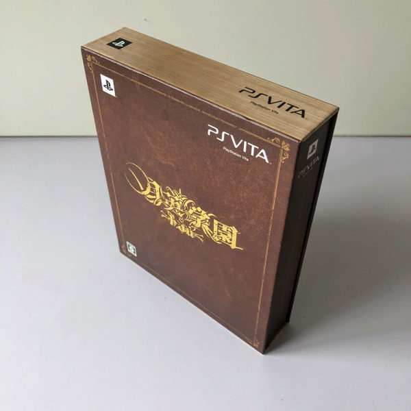 Getsuei Gakuen Kou Limited Edition PS Vita [Japan Import] - Image 8