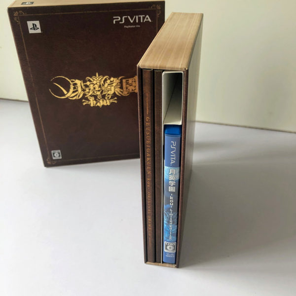 Getsuei Gakuen Kou Limited Edition PS Vita [Japan Import] - Image 11