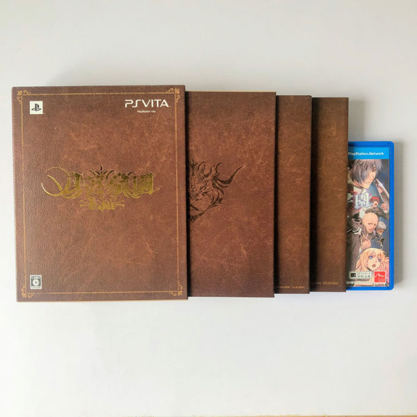Getsuei Gakuen Kou Limited Edition PS Vita [Japan Import] - Image 12