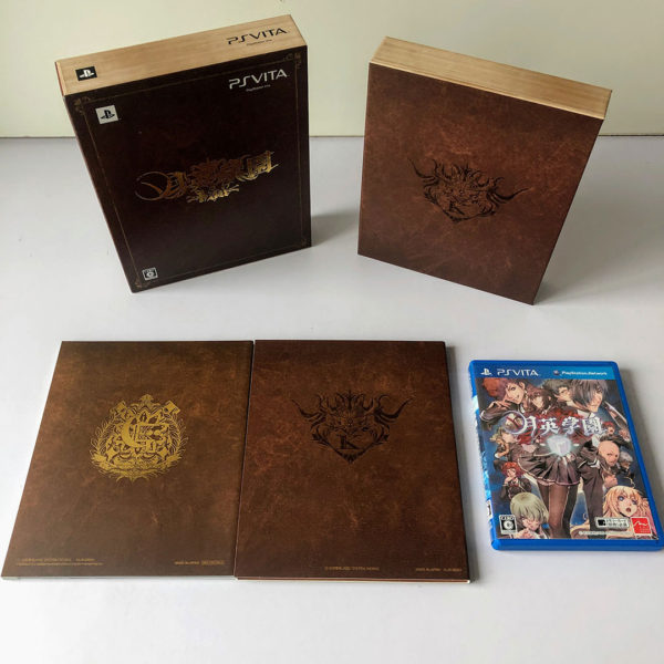 Getsuei Gakuen Kou Limited Edition PS Vita [Japan Import] - Image 16