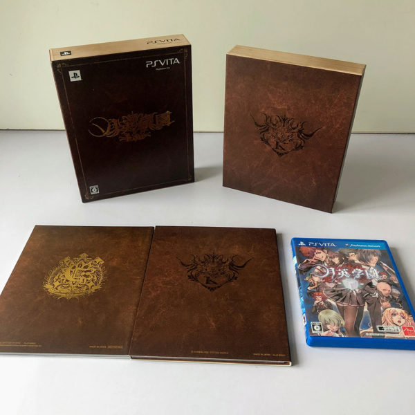 Getsuei Gakuen Kou Limited Edition PS Vita [Japan Import] - Image 15