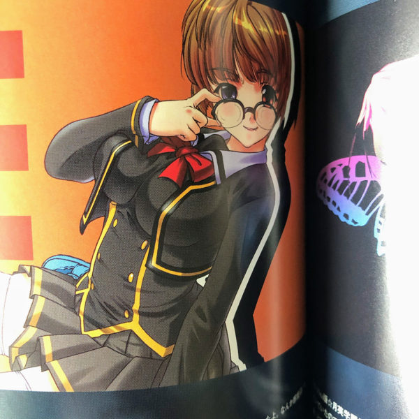 Getsuei Gakuen Kou Limited Edition PS Vita [Japan Import] - Image 26