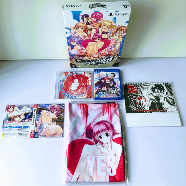 Chaos Child Love Chu Chu!! Limited Edition PS Vita [Japan Import] - Image 21