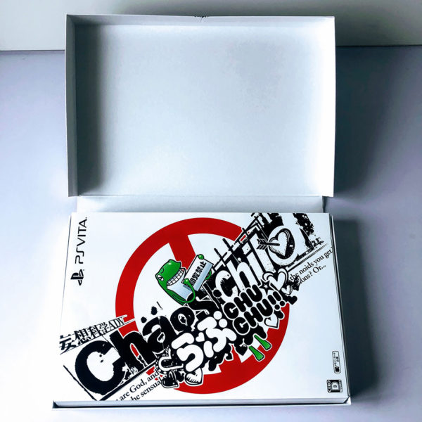 Chaos Child Love Chu Chu!! Limited Edition PS Vita [Japan Import] - Image 6