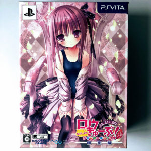 Ro-Kyu-Bu! Naisho no Shutter Chance (NEW) [Limited Edition] PS Vita [Japan Import]