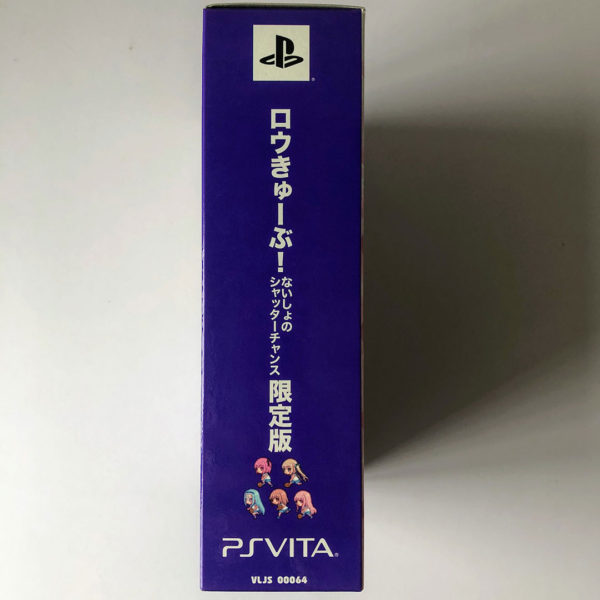 Ro-Kyu-Bu! Naisho no Shutter Chance (NEW) [Limited Edition] PS Vita [Japan Import] - Image 4