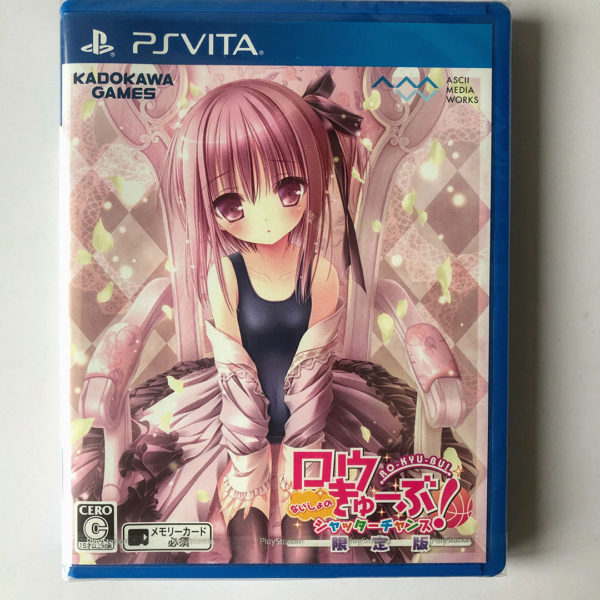 Ro-Kyu-Bu! Naisho no Shutter Chance (NEW) [Limited Edition] PS Vita [Japan Import] - Image 6