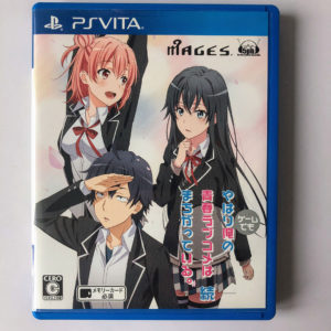 Again My Youth Romantic Comedy Even in the Game is Wrong (Yahari Game demo Ore no Seishun Love Come wa Machigatteiru Zoku ) PS Vita [Japan Import]