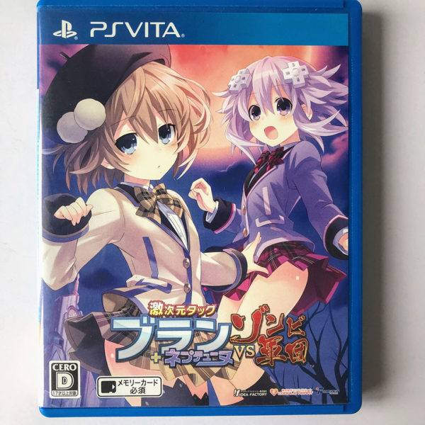 Geki Jigen Tag Blanc + Neptune Vs. Zombie Gundan PS Vita [Japan Import]