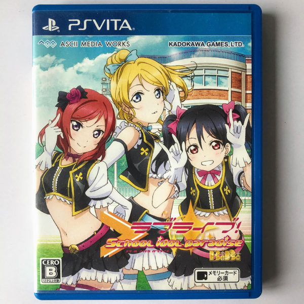 Love Live! School Idol Paradise Vol.2 BiBi PS Vita [Japan Import]