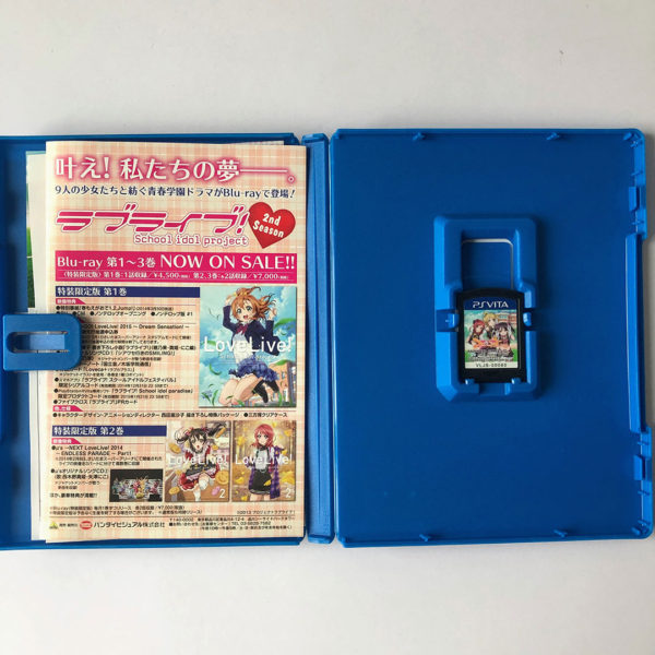Love Live! School Idol Paradise Vol.2 BiBi PS Vita [Japan Import] - Image 2