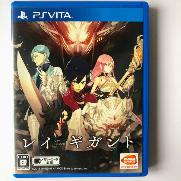 Ray Gigant PS Vita [Japan Import]