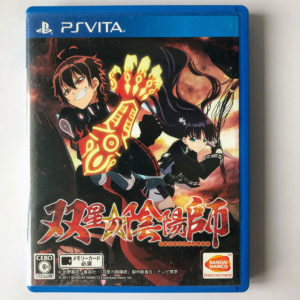 Twin Star Exorcists (Sousei No Onmyouji) PS Vita [Japan Import]