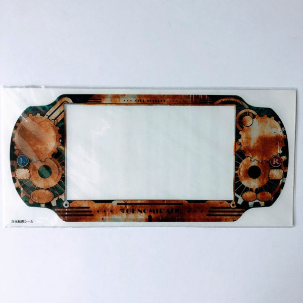 Ciel Nosurge: Ushinawareta Hoshi e Sasagu Shi Agent Pack PS Vita [Japan Import] - Image 11