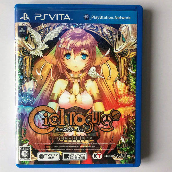 Ciel Nosurge: Ushinawareta Hoshi e Sasagu Shi Agent Pack PS Vita [Japan Import] - Image 9