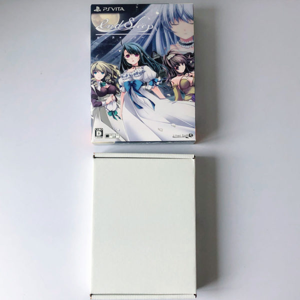 End Sleep Limited Edition PS Vita [Japan Import] - Image 8