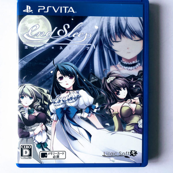 End Sleep Limited Edition PS Vita [Japan Import] - Image 5