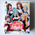 Kono Subarashii Sekai ni Shukufuku wo! Kono Yokubukai Game ni Shinpan Wo! Limited Edition PS Vita [Japan Import]