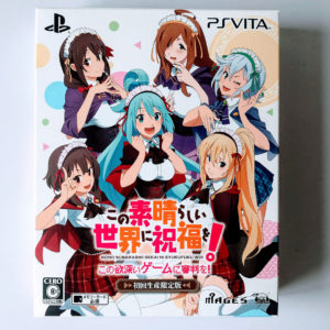 Kono Subarashii Sekai ni Shukufuku wo! Kono Yokubukai Game ni Shinpan Wo! Limited Edition PS Vita [Japan Import]