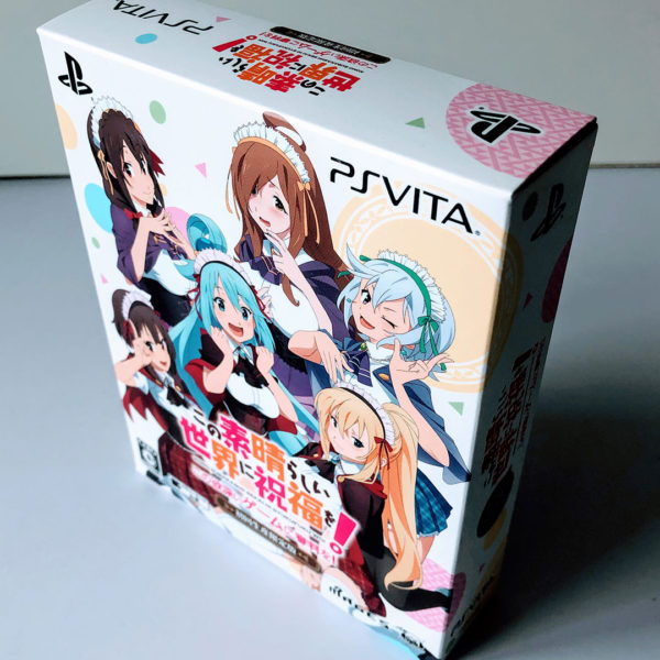 Kono Subarashii Sekai ni Shukufuku wo! Kono Yokubukai Game ni Shinpan Wo! Limited Edition PS Vita [Japan Import] - Image 2