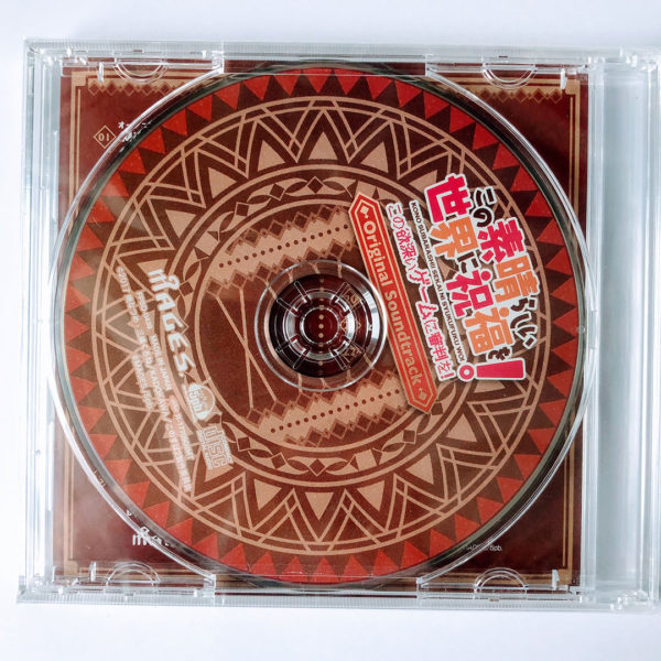 Kono Subarashii Sekai ni Shukufuku wo! Kono Yokubukai Game ni Shinpan Wo! Limited Edition PS Vita [Japan Import] - Image 10