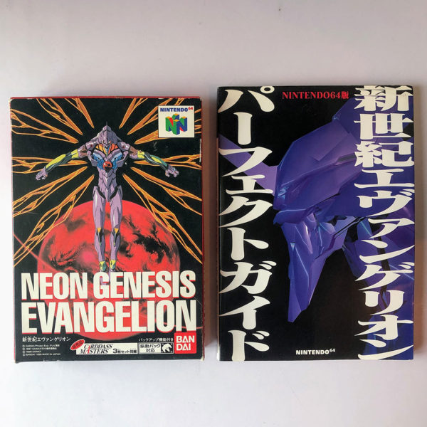 Neon Genesis Evangelion + Perfect Strategy Guide N64 [Japan Import] - Image 2