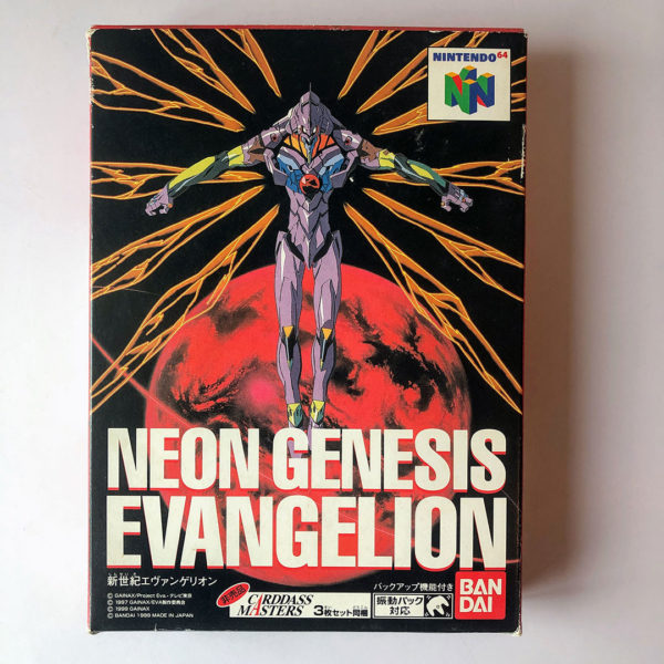 Neon Genesis Evangelion + Perfect Strategy Guide N64 [Japan Import] - Image 3
