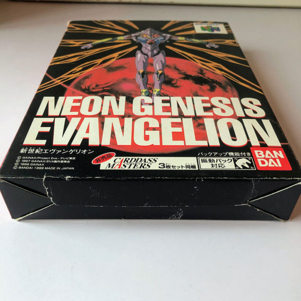 Neon Genesis Evangelion + Perfect Strategy Guide N64 [Japan Import] - Image 5