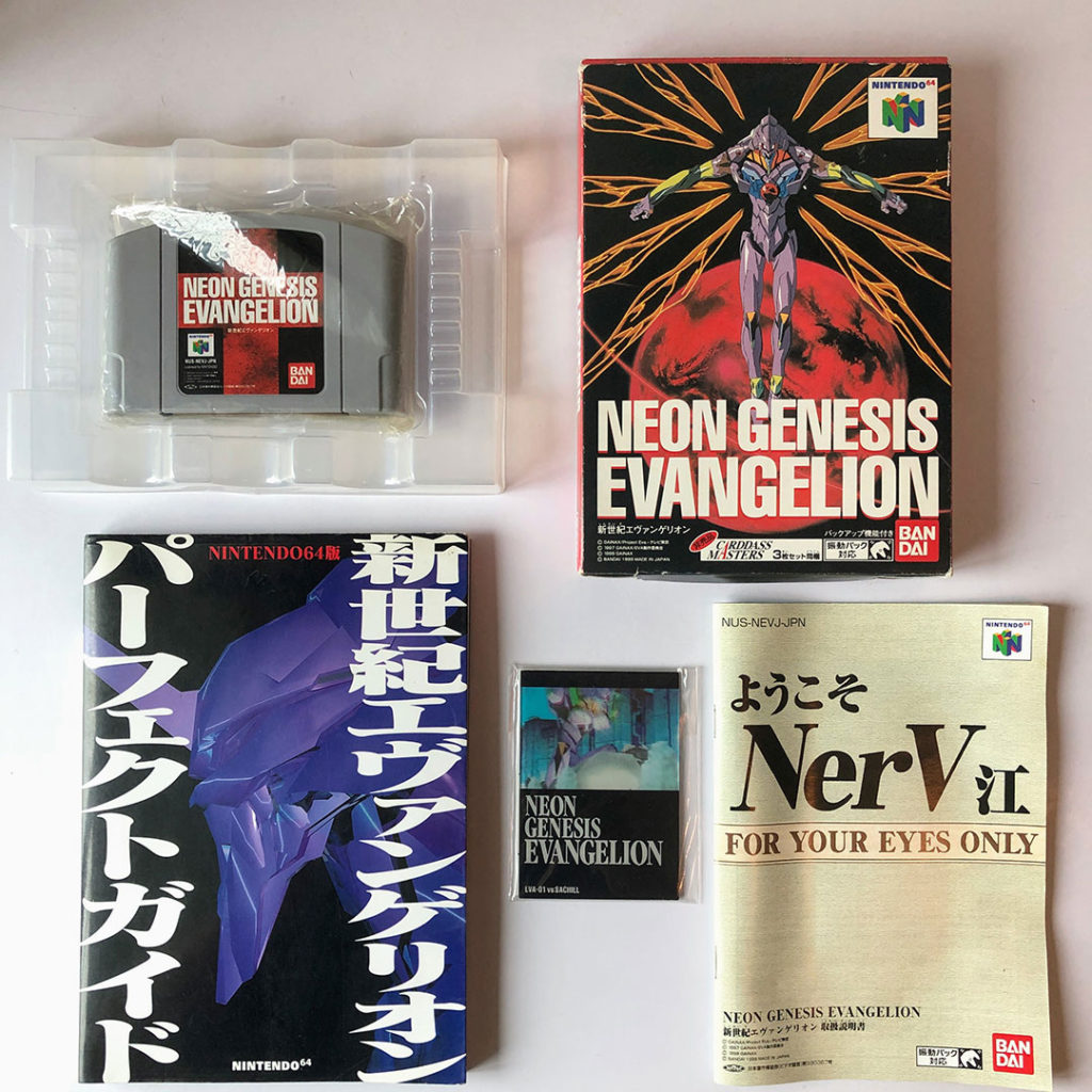 neon genesis evangelion collectors edition