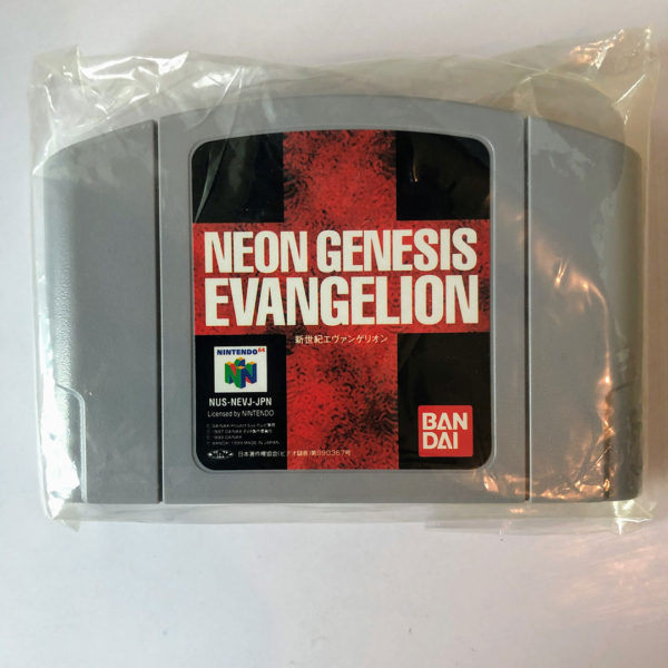 Neon Genesis Evangelion + Perfect Strategy Guide N64 [Japan Import] - Image 8