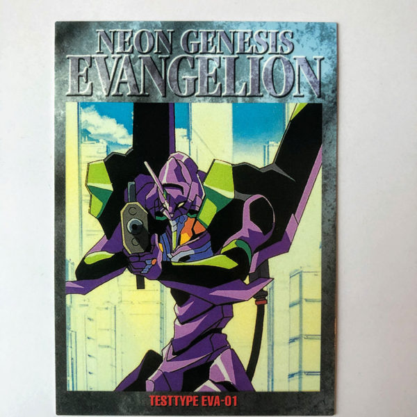 Neon Genesis Evangelion + Perfect Strategy Guide N64 [Japan Import] - Image 19