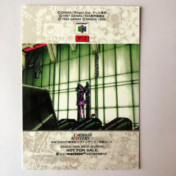 Neon Genesis Evangelion + Perfect Strategy Guide N64 [Japan Import] - Image 20