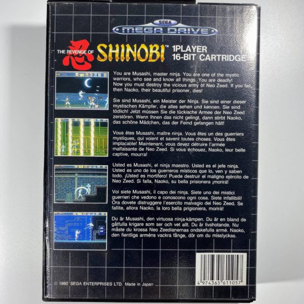 The Revenge of Shinobi Mega Drive [PAL UK] - Image 2