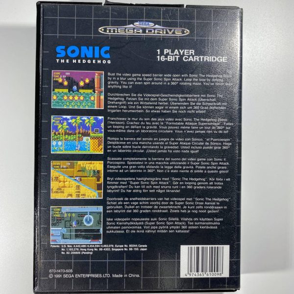 Sonic The Hedgehog Mega Drive [PAL UK] - Image 2
