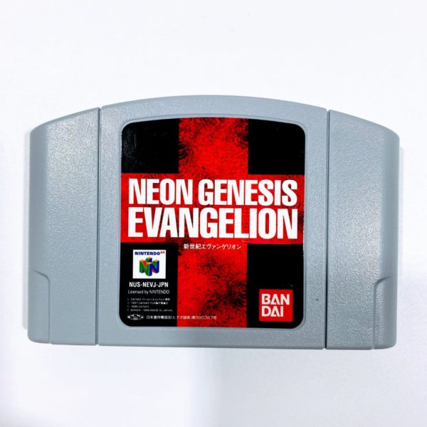 Neon Genesis Evangelion + Perfect Strategy Guide + Carddass Masters Vol.1 N64 [Japan Import] - Image 6