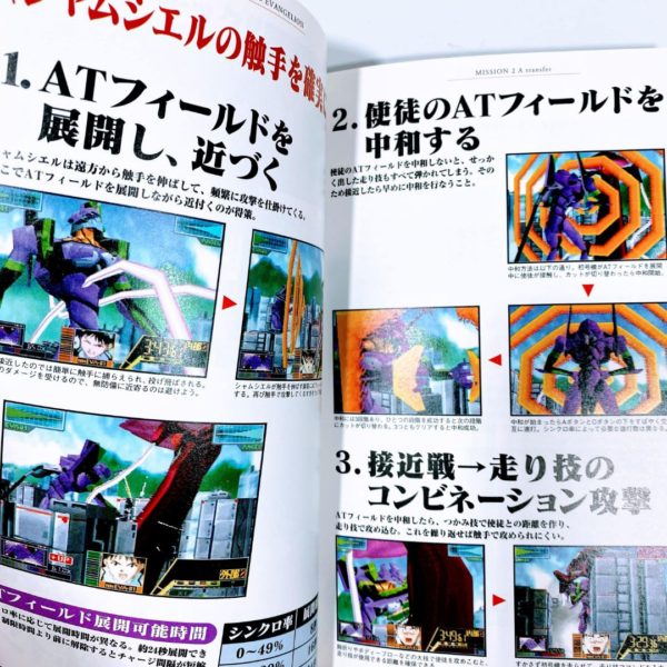 Neon Genesis Evangelion + Perfect Strategy Guide + Carddass Masters Vol.1 N64 [Japan Import] - Image 11