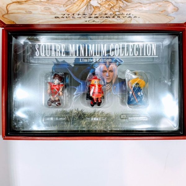 Final Fantasy 1 & 2 I II Premium Package Limited Edition PS1 [Japan Import] - Image 9