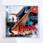 Tech Romancer (Choukousenki Kikaioh) Dreamcast [Japan Import]