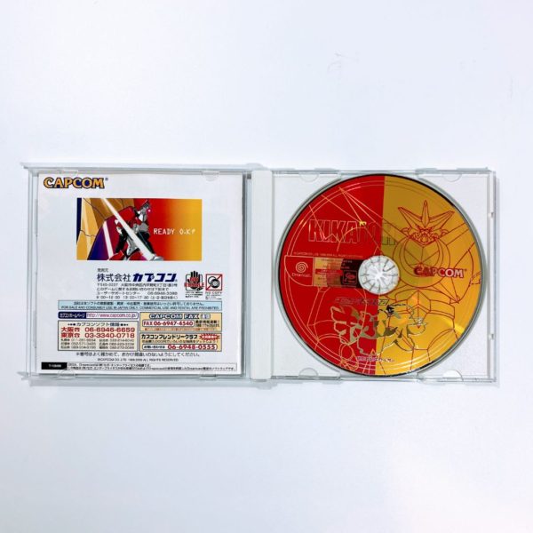 Tech Romancer (Choukousenki Kikaioh) Dreamcast [Japan Import] - Image 3
