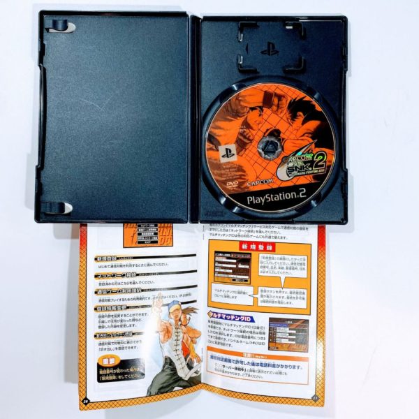 CAPCOM VS SNK 2 Millionaire Fighting 2001 PS2 [Japan Import] - Image 4