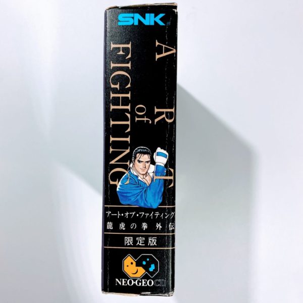 SNK Art of Fighting 3 Gaiden Limited Edition Neo Geo CD [Japan Import] - Image 3