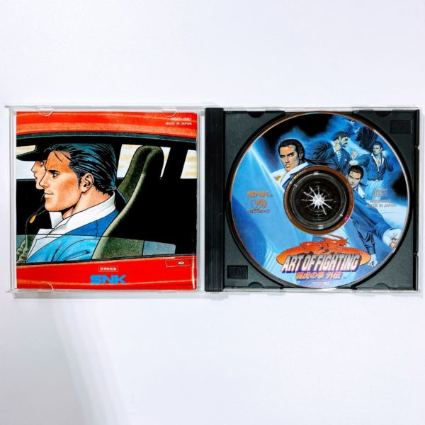 SNK Art of Fighting 3 Gaiden Limited Edition Neo Geo CD [Japan Import] - Image 26