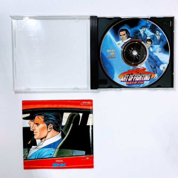 SNK Art of Fighting 3 Gaiden Limited Edition Neo Geo CD [Japan Import] - Image 28