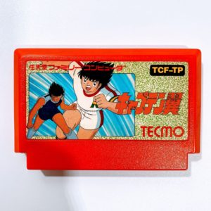 Captain Tsubasa Famicom [Japan Import]