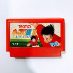 Captain Tsubasa II 2 Famicom [Japan Import]