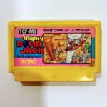 Mighty Bomb Jack (Maiti Bon Jakku) Famicom [Japan Import]
