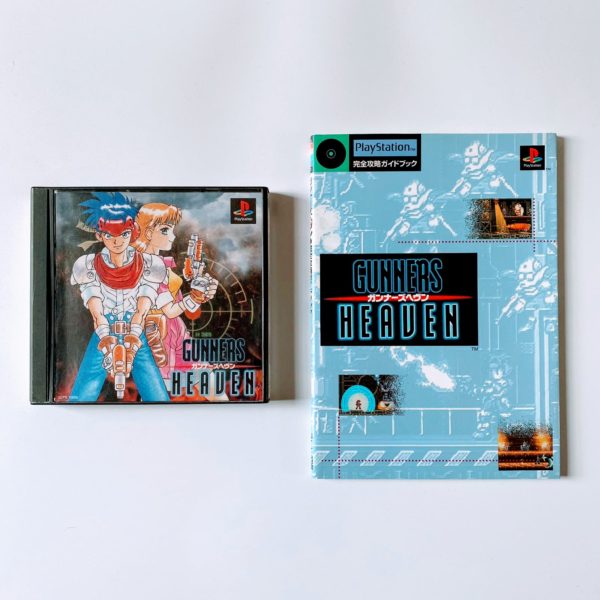 Gunners Heaven (Rapid Reload) PS1 [Japan Import] With Complete Strategy Guidebook