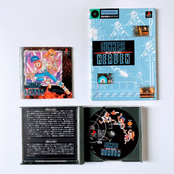 Gunners Heaven (Rapid Reload) PS1 [Japan Import] With Complete Strategy Guidebook - Image 2
