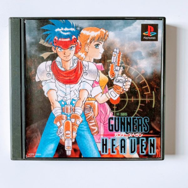Gunners Heaven (Rapid Reload) PS1 [Japan Import] With Complete Strategy Guidebook - Image 5